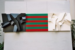 Decl 030