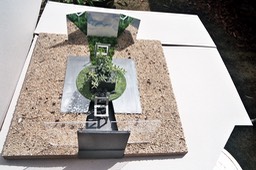 Jardin 0023